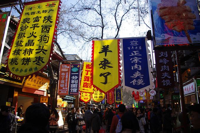 最热闹的网红美食一条街,十大美食网红街在哪