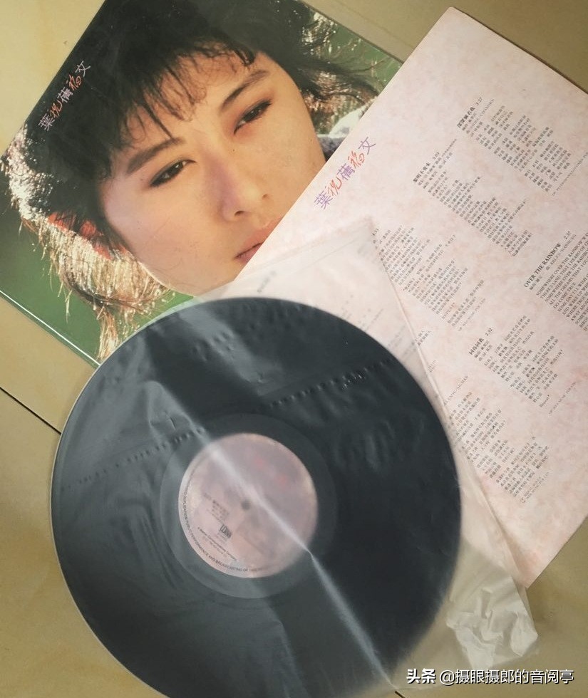 叶倩文老歌祝福粤语完整版,1988叶倩文祝福完整版