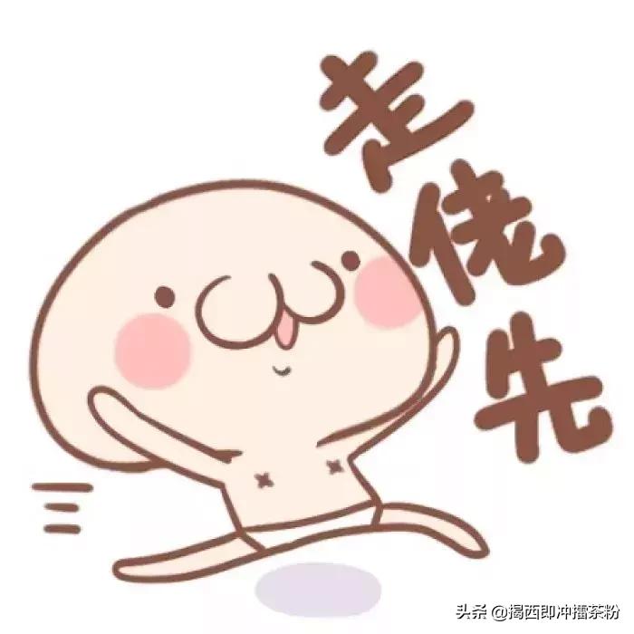 广东人说普通话上热搜,广东人讲普通话的精彩时刻