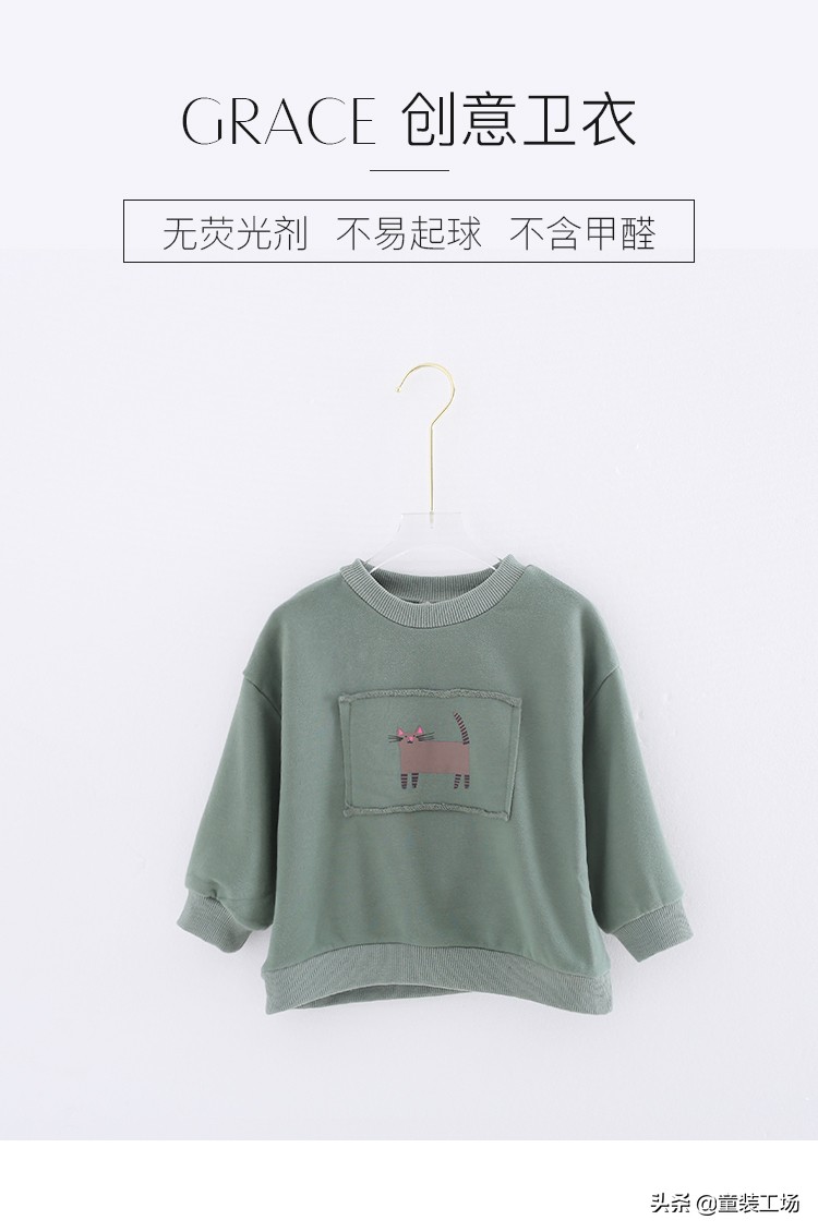 入秋了给宝贝备几套秋装,马上入秋了穿什么秋装好小学生