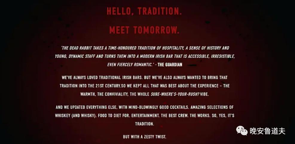 开酒吧从投资开始怎么做方案,关于开一家酒吧的商业计划书