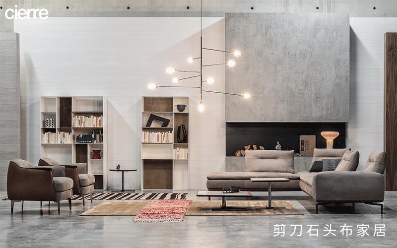 cierre沙发在意大利是几线品牌,cierre沙发测评