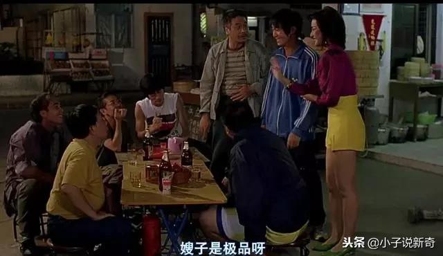 少林足球的赵薇是真剃了光头吗,少林足球最后赵薇为什么光头