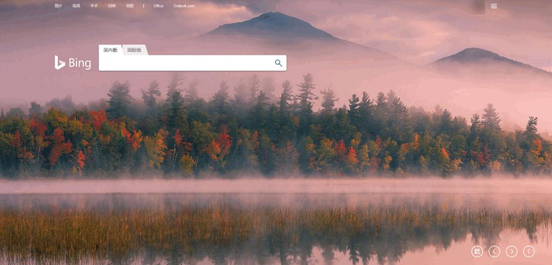 告别百度的搜索引擎,比百度好的搜索引擎