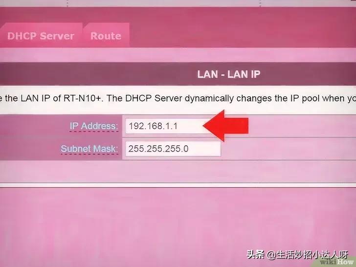 用路由器连接光猫扩展wifi,如何连接两台路由器