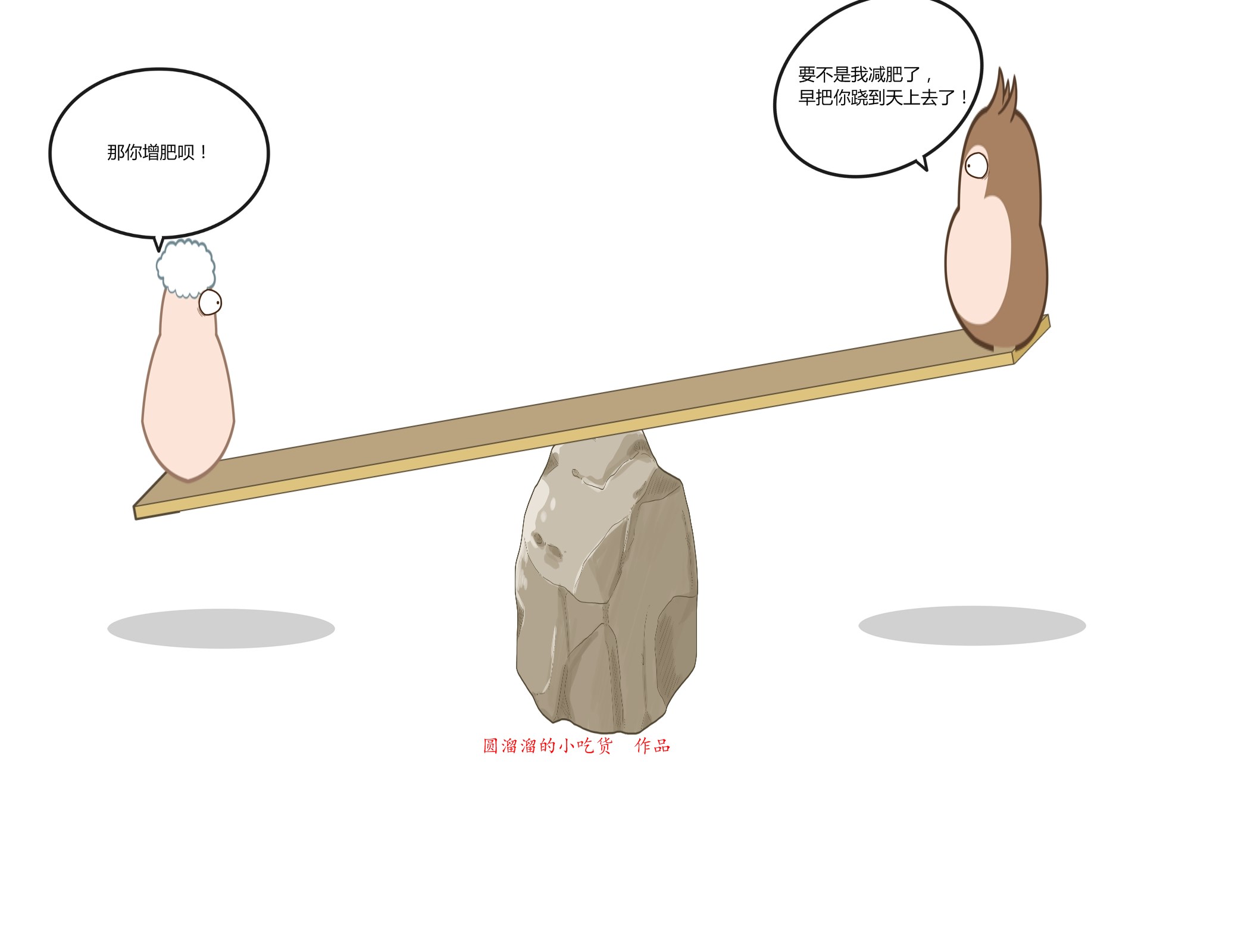 巴萨梦之队经典战役,巴萨王朝梦三王朝国家德比