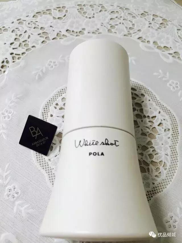 pola哪个系列美白好用,pola哪款系列抗老美白