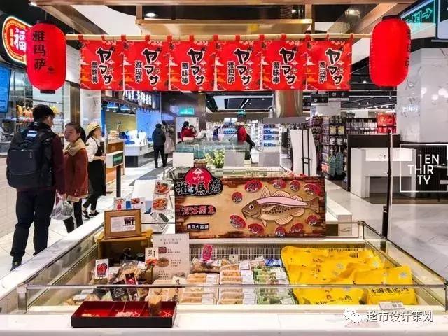 超市洗化区端架创意陈列图片欣赏,2000平超市布局与商品陈列图