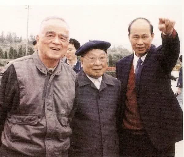 1939年广东省长是谁,1949年广东省省长是谁