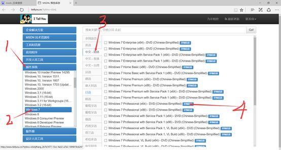 用手机怎么给电脑装系统,电脑给另一个硬盘装系统