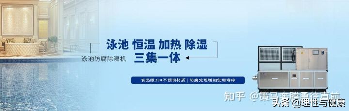 温州恒温恒湿机厂家,浙江恒温恒湿机推荐厂家