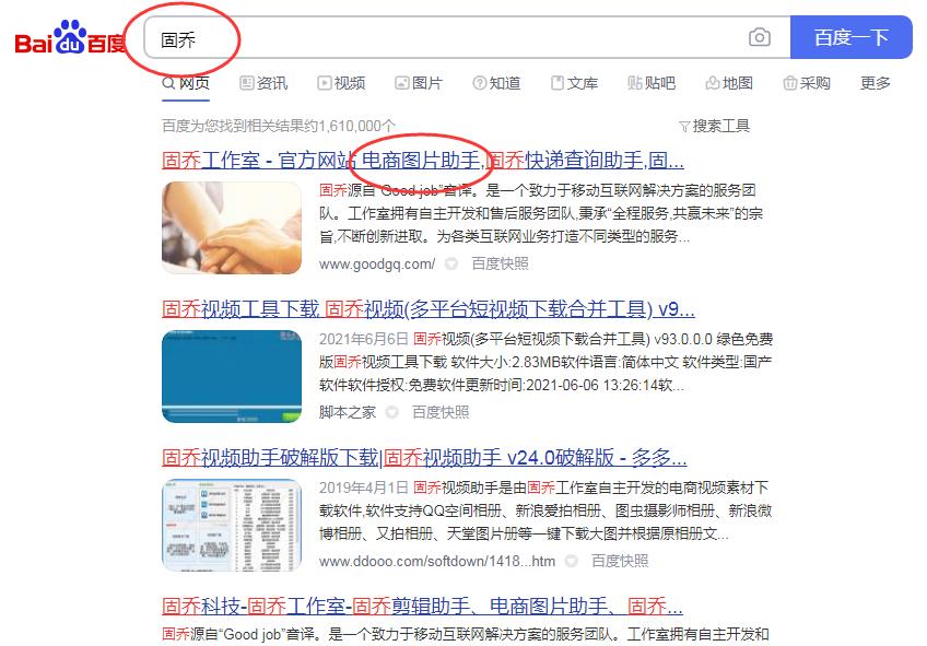 如何将图片压缩100kb大小又能清晰,手机怎么压缩图片大小200kb以下