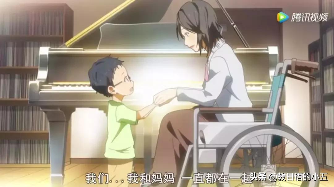 四月是你的谎言日语怎么学,四月是你的谎言经典语录日语