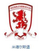 英格兰队徽壁纸,英格兰队徽图片蓝锁