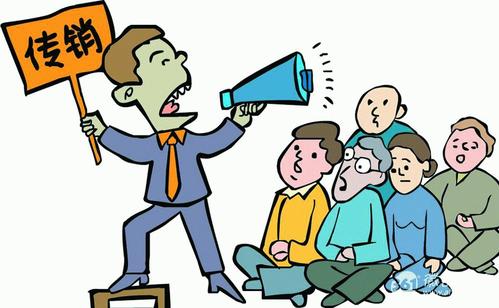 鑷彜濂楄矾寰椾汉蹇冪湡鎯呮崲澶辨湜,涓囪埇鐨嗕笅鍝佸敮鏈夊璺緱浜哄績