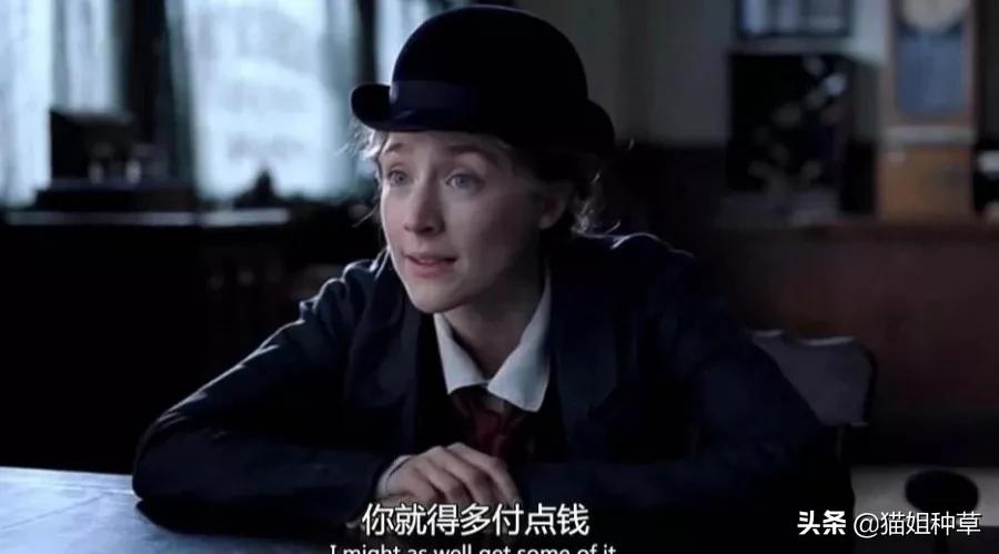 穿出奥斯卡复古名媛感，《小妇人》的设计美学超好用