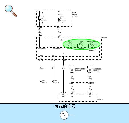 汽车电路图必修课程，学习后终身受用