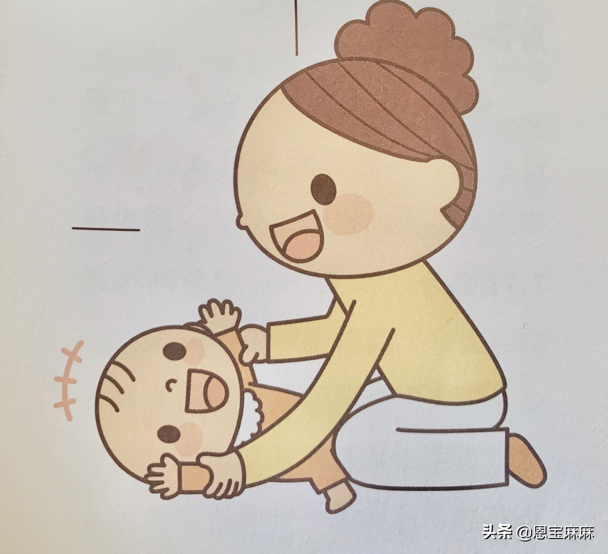 8个月至1岁早教全脑游戏,太原早教0-3岁智力早教