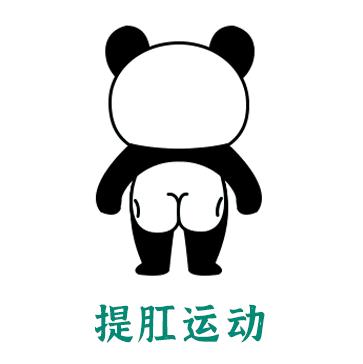 为什么大便总是想把屎夹断,大便到底该不该夹断