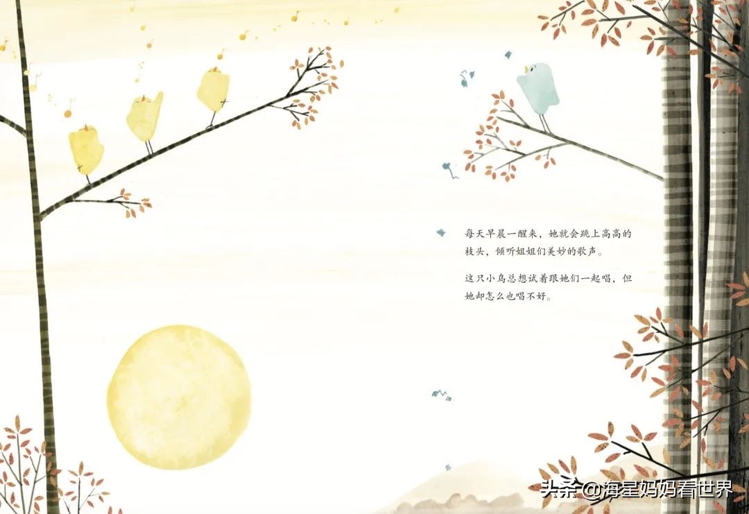 提高3-6岁孩子想象力的绘本,让孩子提升想象力的书