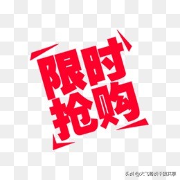 超市促销小妙招,最简单的超市促销方案