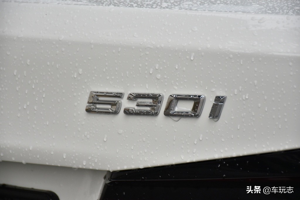 新款宝马530im运动版,2020年宝马530领先m运动套装价格