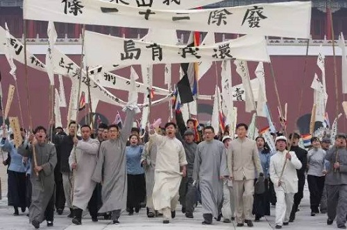 1840年到1919年中国近代史,中国1840年至1919年的历史事件