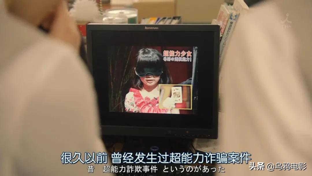 半辈子才等来的卡司！这9.1神作，看了就是赚到