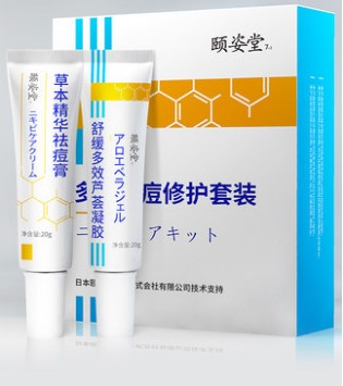 生理期长痘用什么药膏不留痘印,生理期长痘肤色不均匀怎么办