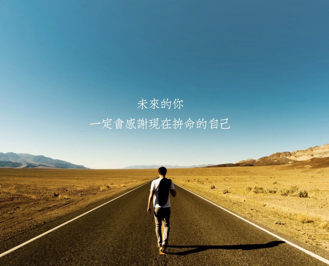 搜狐创始人每天睡几小时,搜狐董事长每天睡4个小时