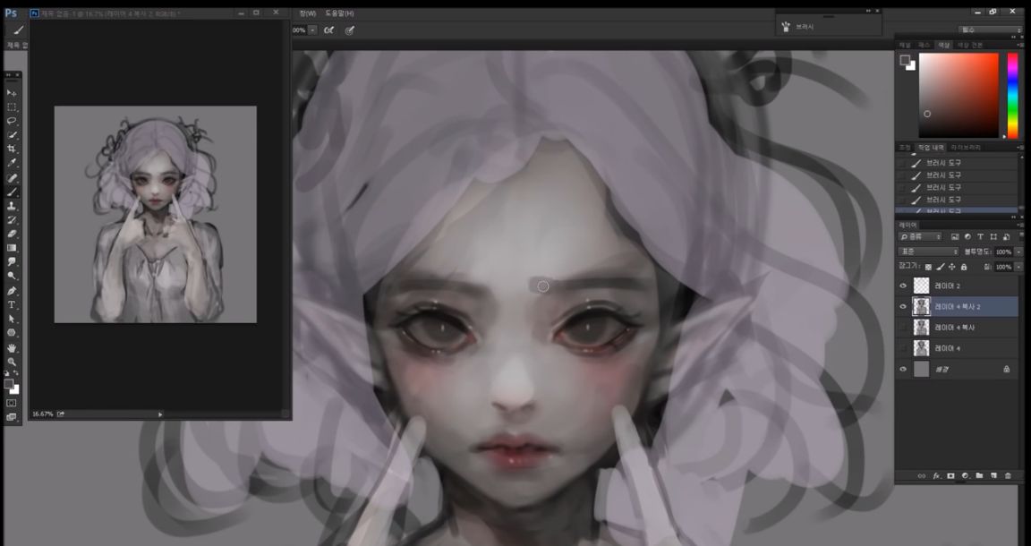 ps基础教程新手入门绘画快捷键,ps绘画使用教程5分钟快速上手ps