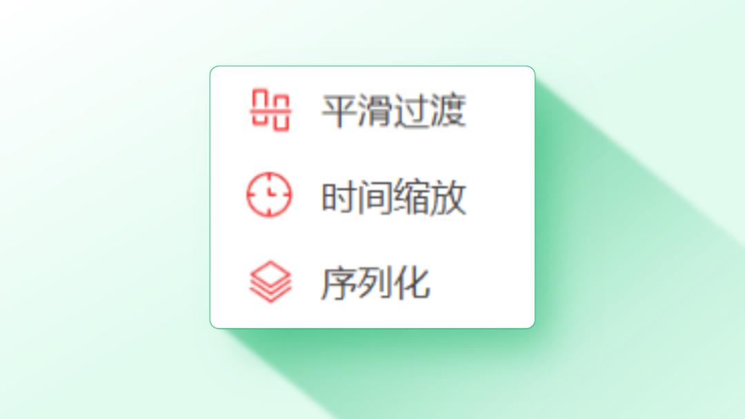 一分钟看懂ppt动画应用,酷炫的ppt动画效果教程