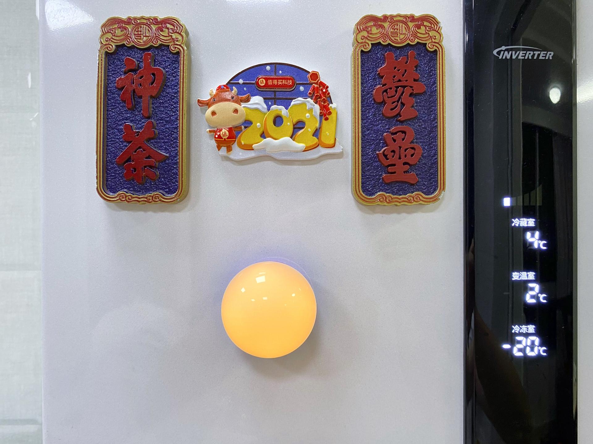 小身材大用途,小身形大用途