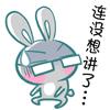 桂林门票免费送,桂林人发朋友圈