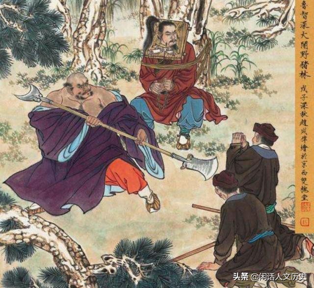 10分钟读完水浒传108将简介与结局,水浒传著名逼上梁山故事