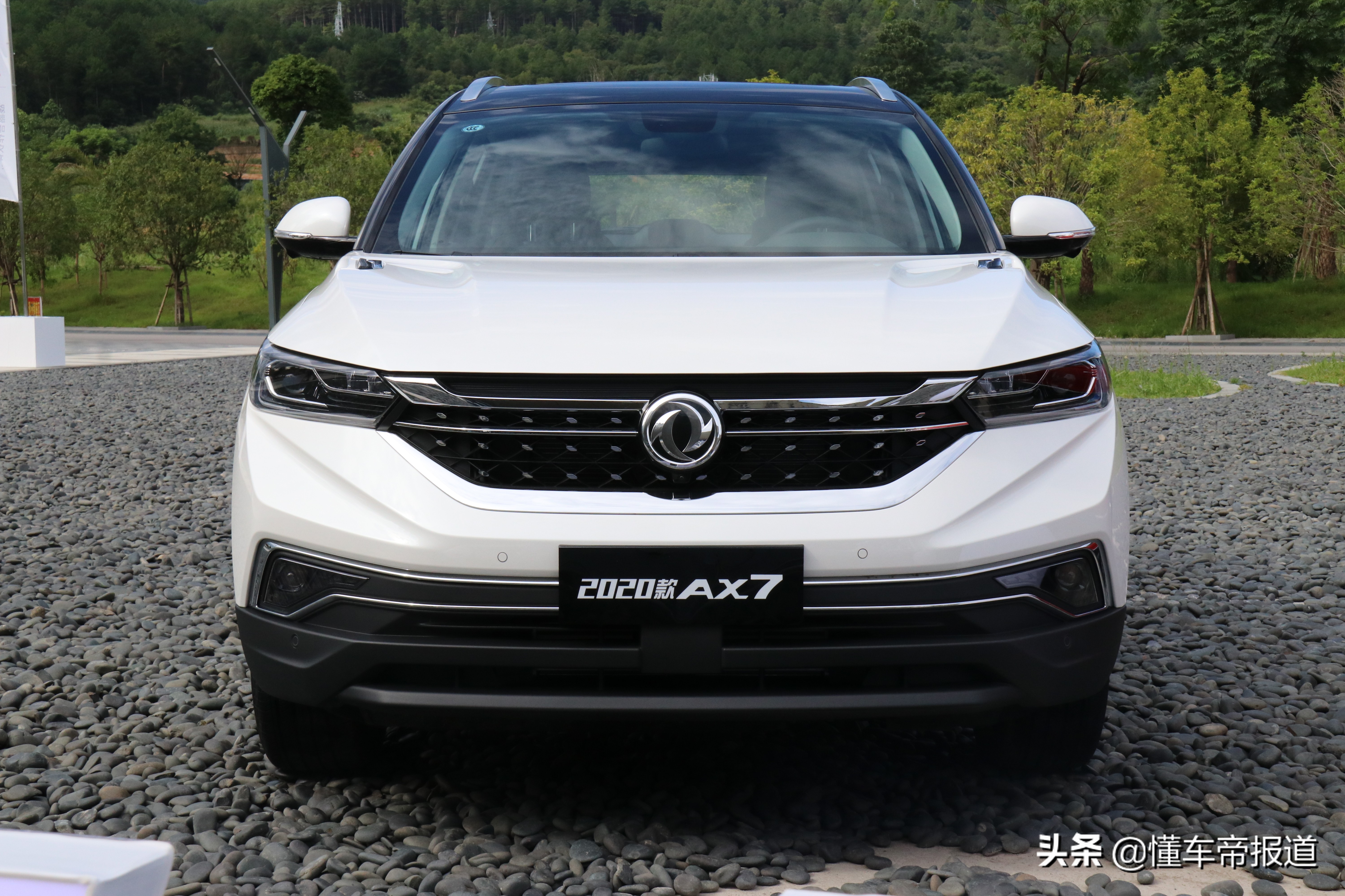 2020款东风风神ax7国五领航,2022款东风风神ax7上市了吗