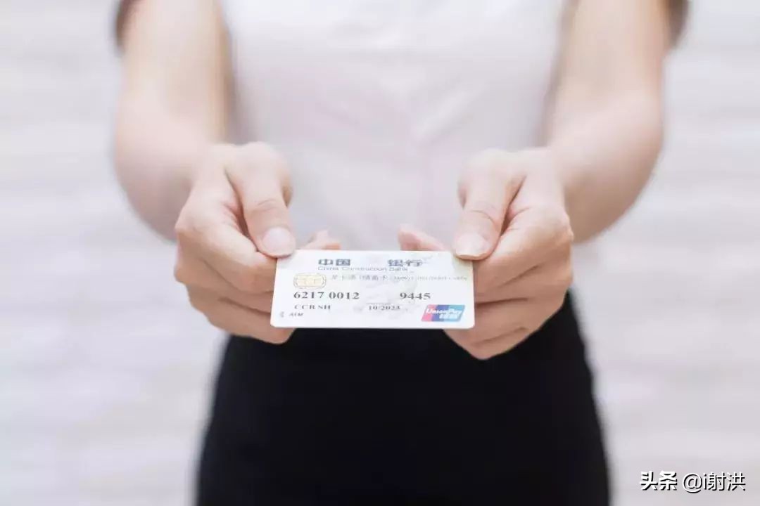 银行卡上有这2个字的射洪人要注意！小心钱没了！