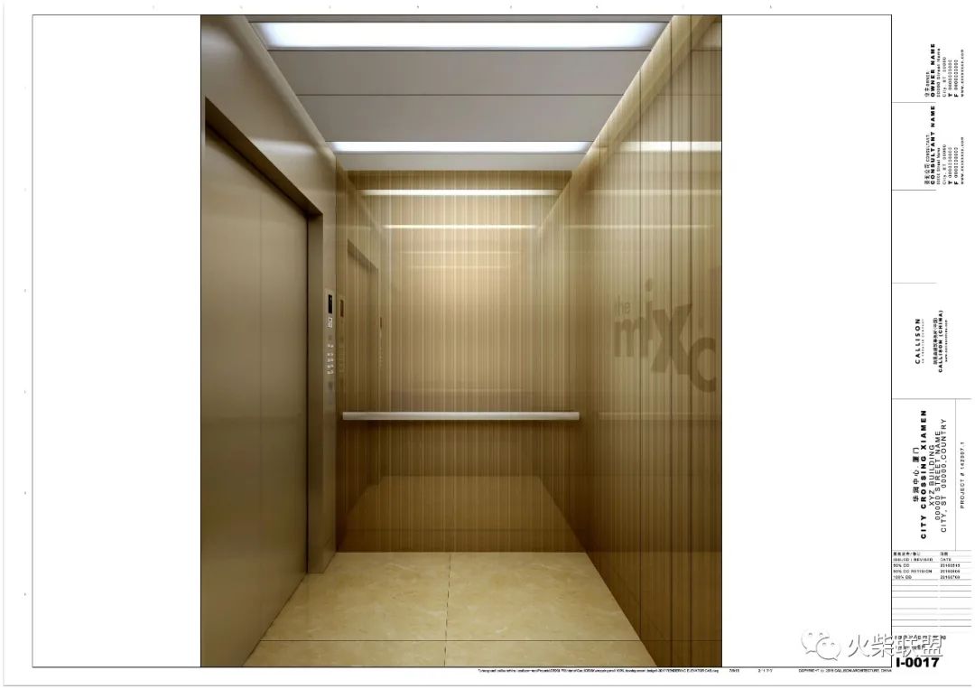 厦门华润万象城最新项目,华润万象城厦门