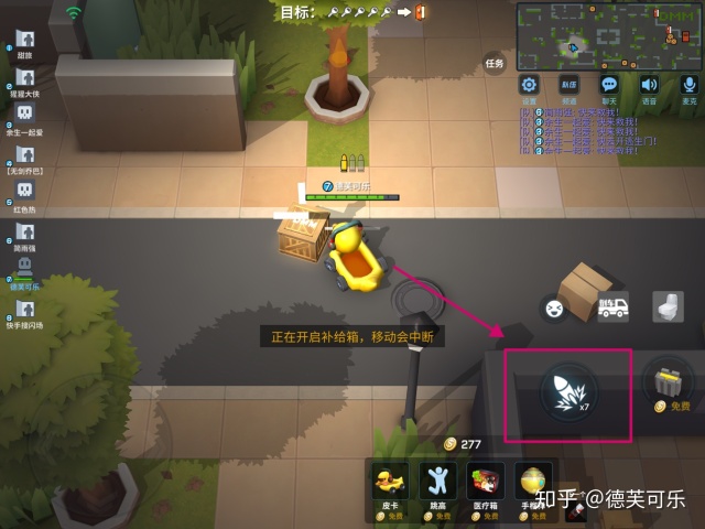 逃跑吧少年团队竞技,逃跑吧少年如何玩到14赛季