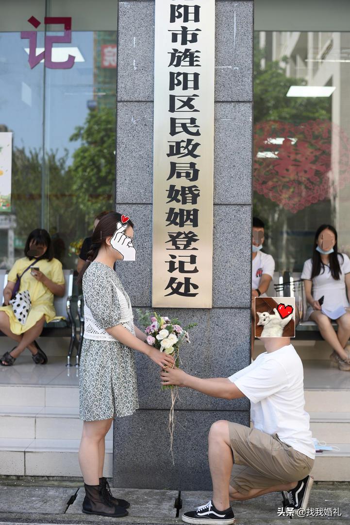 MyEyes，七夕三万对情侣民政局秀恩爱现场直击