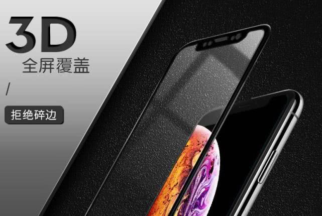 手机贴膜是钢化膜好还是钻石膜好,你的手机钢化膜选对了吗