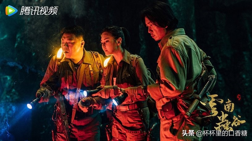 你是我的光荣电视剧全集剪辑合集,你是我的光荣电视剧定档了吗