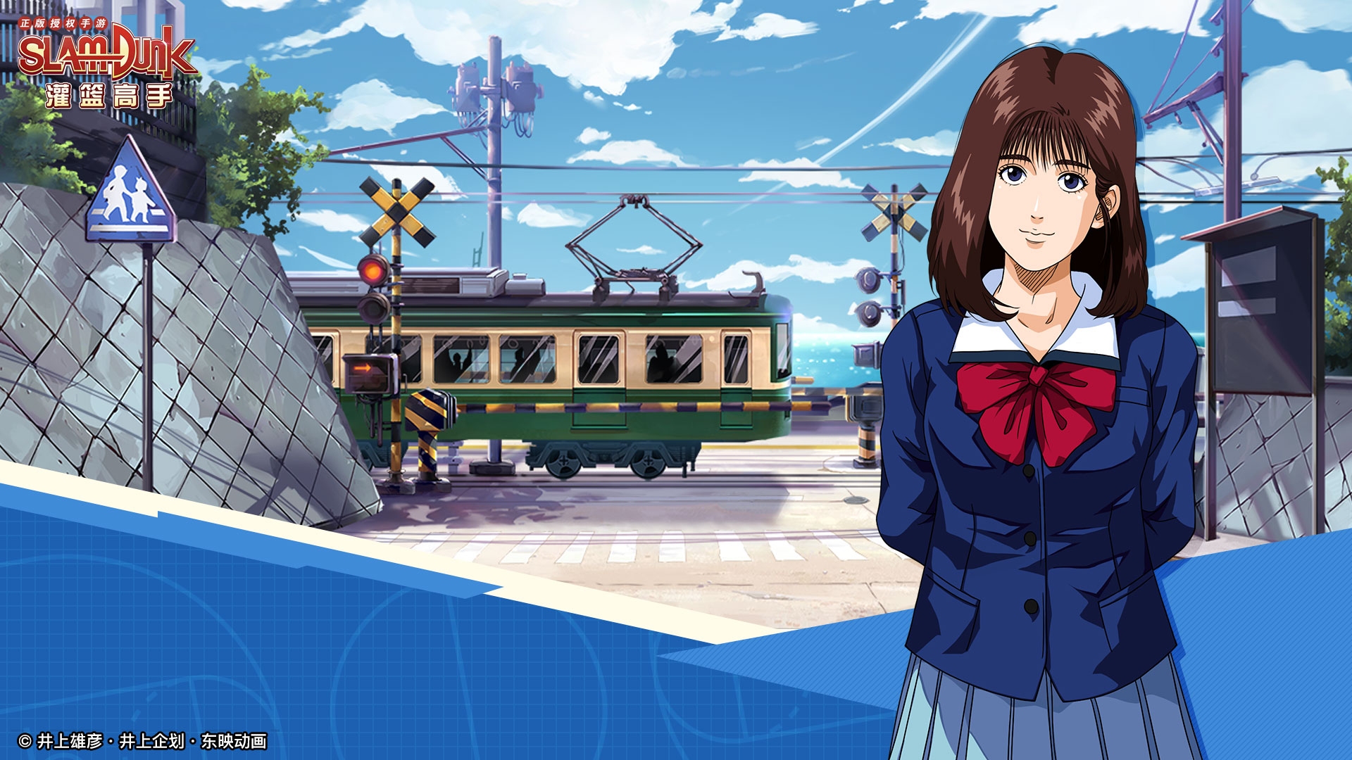 灌篮高手手游牧绅一精彩瞬间回忆,灌篮高手手游牧绅一如何晃倒对手