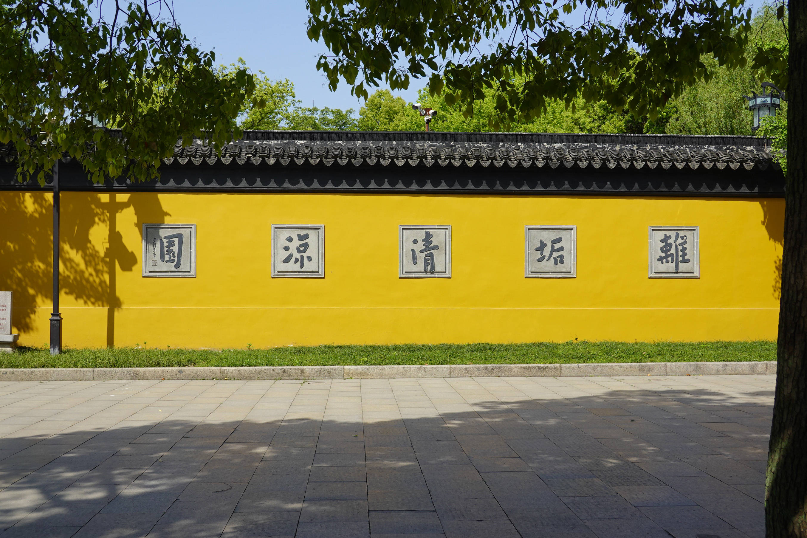 鑻忓窞鏃呮父灏忎紬鏃呮父鏀荤暐,鑻忓窞鏃呮父鏀荤暐灏忎紬鏅偣鎺ㄨ崘