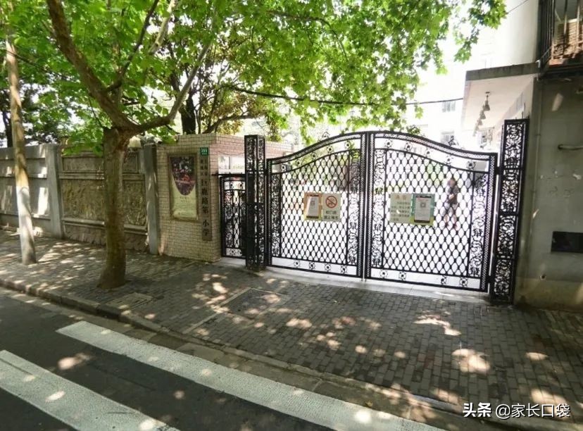 上海热门小学隐藏技：芭蕾、乒乓、潜水、书法、科技……样样有