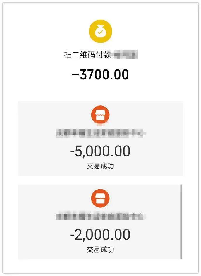 莆田一女子轻信朋友被骗6万余元,南安两名女士被骗24万余元