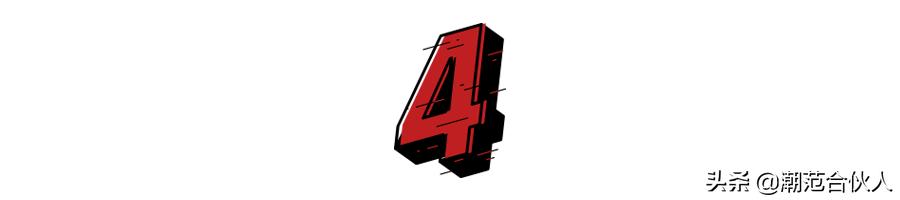 咦！想问问你多久没用过腰带了？