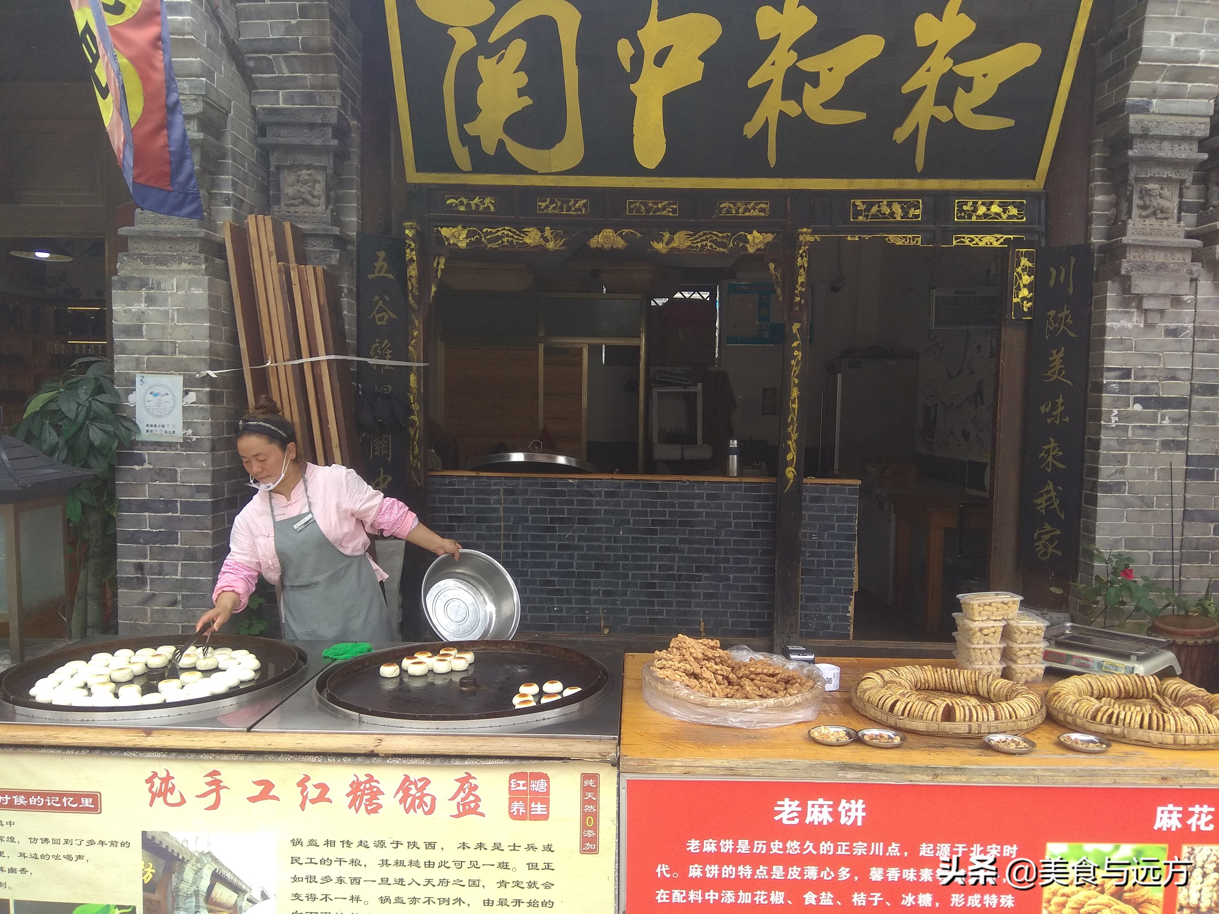 白鹿原白鹿仓景区空中漫步,白鹿原白鹿仓影视城