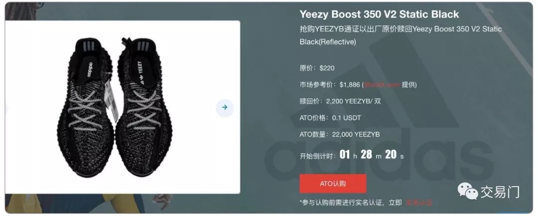 拿500个*币特比**炒鞋够吗