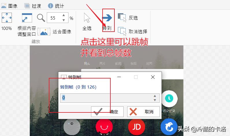 电脑必装的10款软件,电脑高手都会装的10款软件